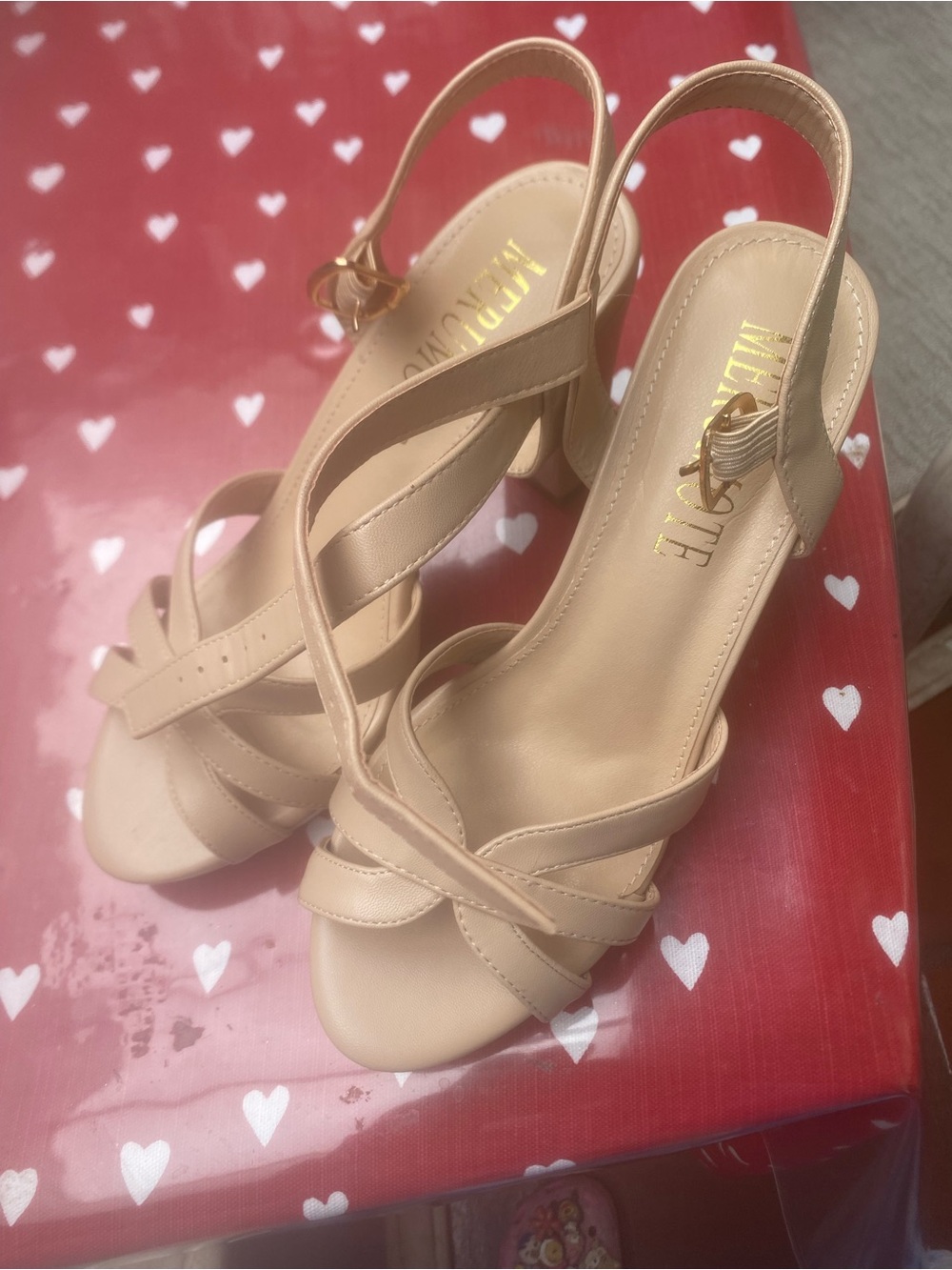 Merona Beige Strappy Block Heel Sandals